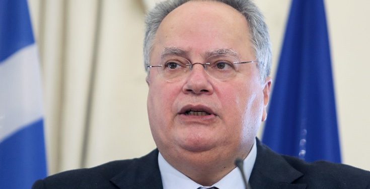 kotzias