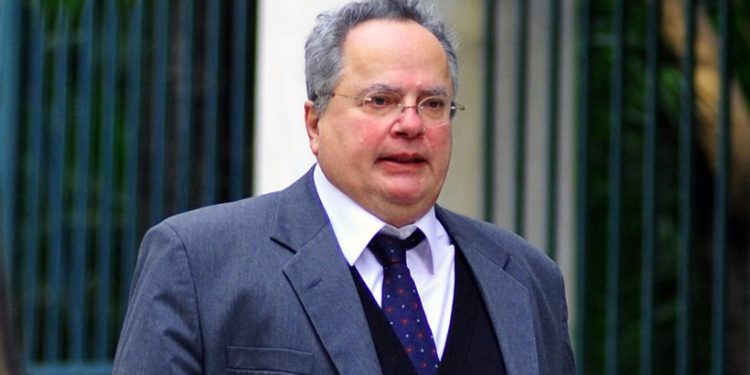kotzias