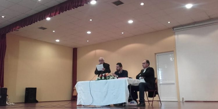 minoa-pediados-biblio