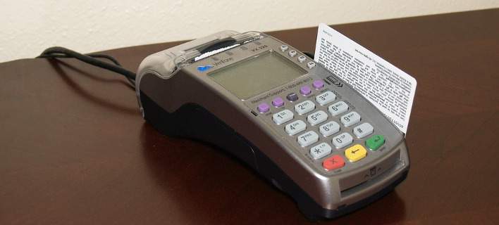 pos-aforologito