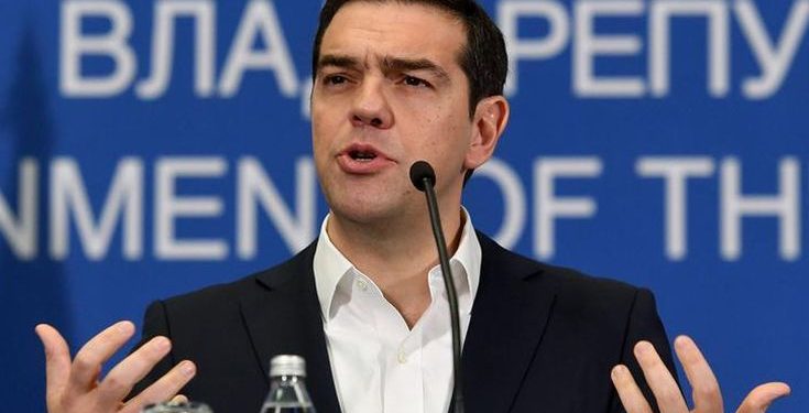tsipras