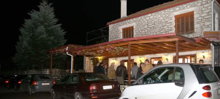 xoria
