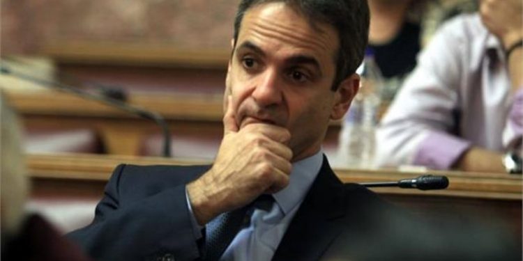 mitsotakis