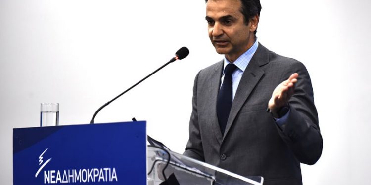 mitsotakis