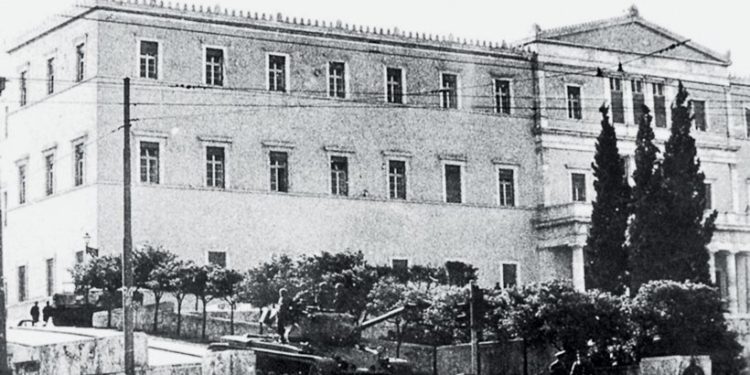 xounta