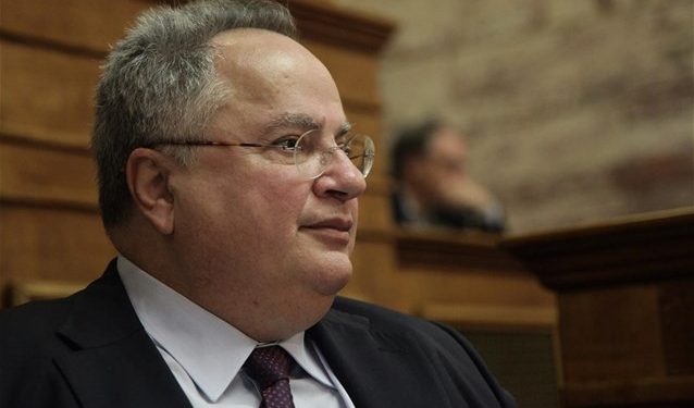 kotzias