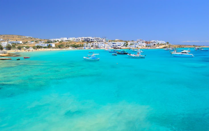 koufonhsia