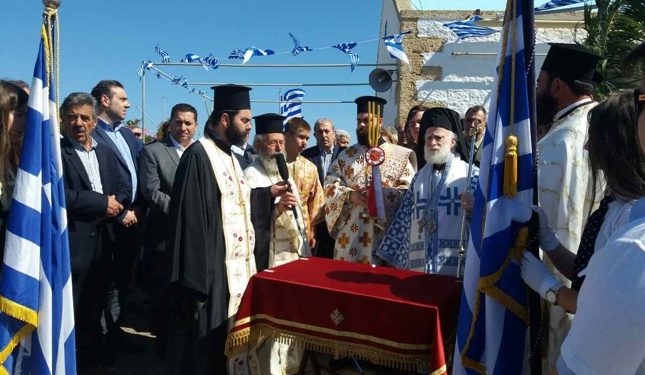 vardakis_kopsa_200517b