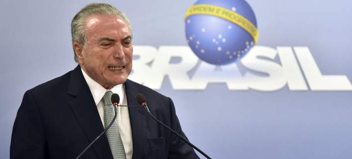 vrazilia