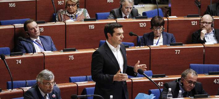 tsipras-eyroph