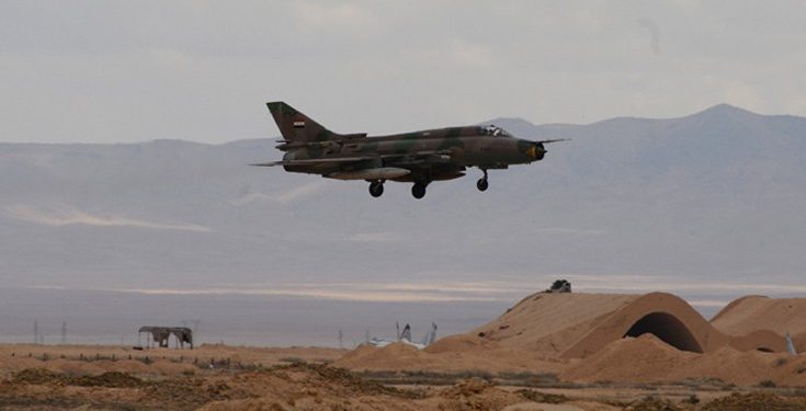 aeroskafos