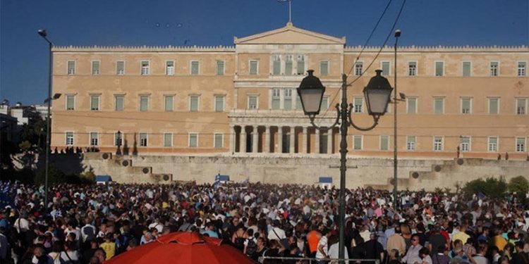 syntagma