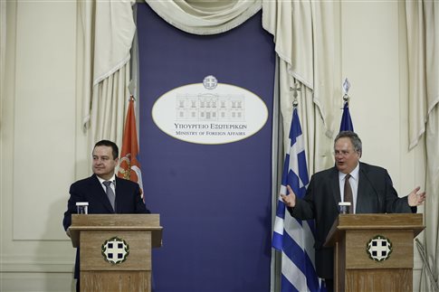 kotzias-ntasits