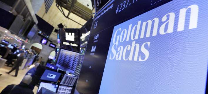 goldman-sacks-mnhmonio