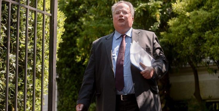kotzias