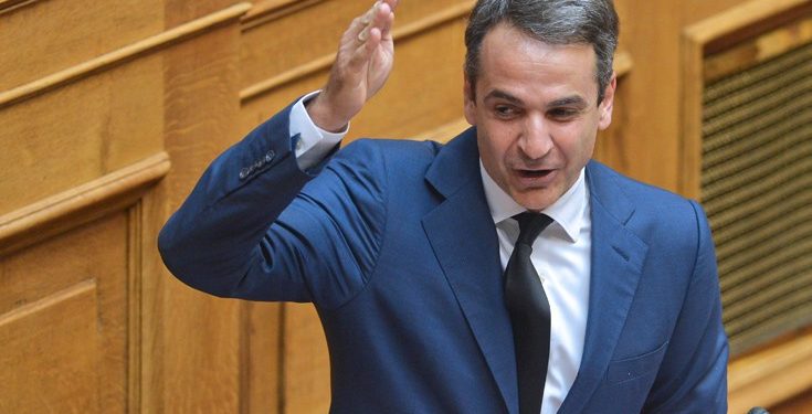 mhtsotakis