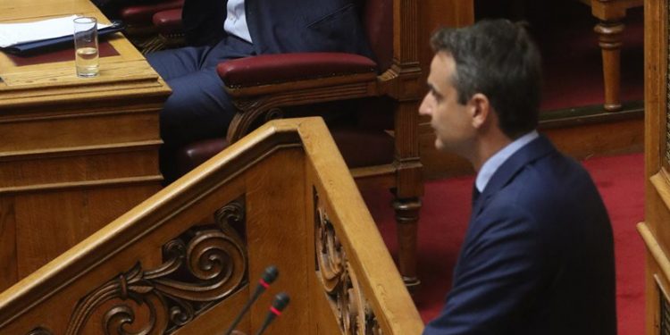 mitsotakis