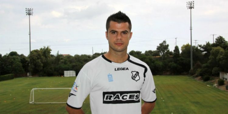 moniakis