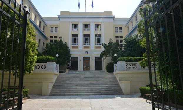 oikonomiko-panepisthmio-athina
