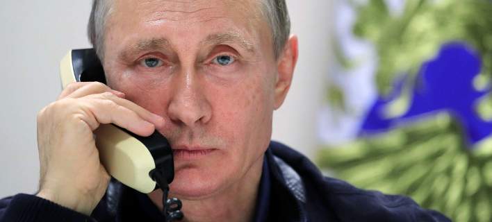 putin