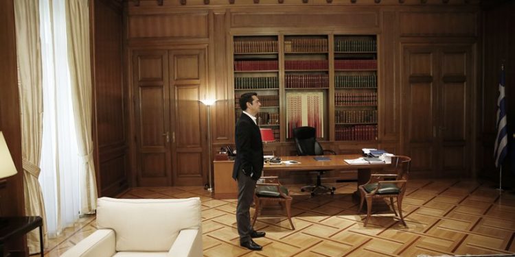 tsipras