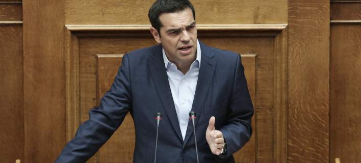 tsipras