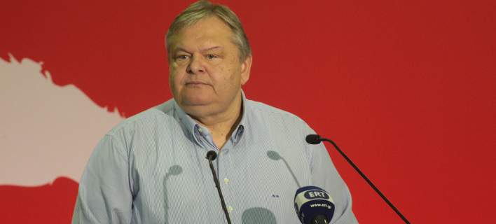 venizelos