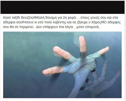 1fb
