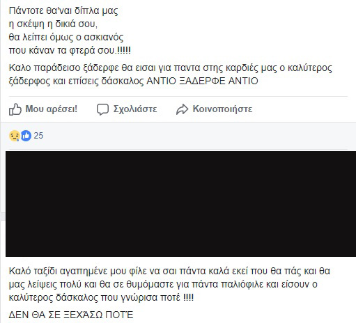 4fb