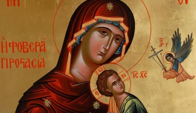 panagia