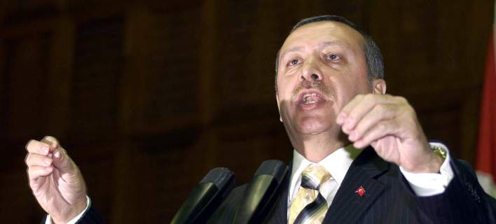 erdogan