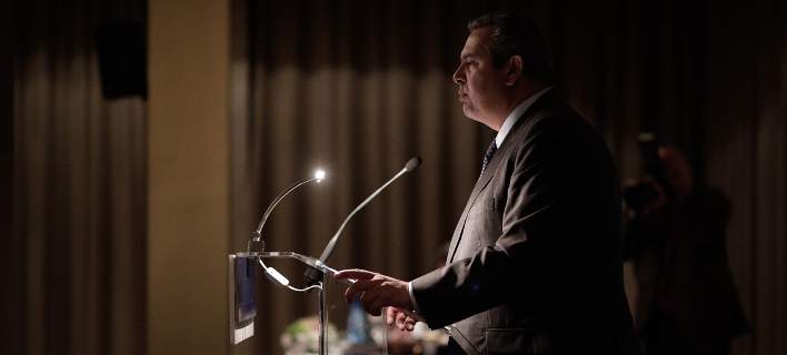 kammenos