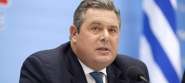 kammenos