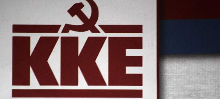 kke