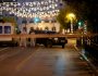 ΓΑΛΛΙΚΗ ΠΡΕΣΒΕΙΑ  ΧΕΙΡΟΒΟΜΒΙΔΑ