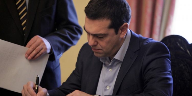 tsipras-ypografh