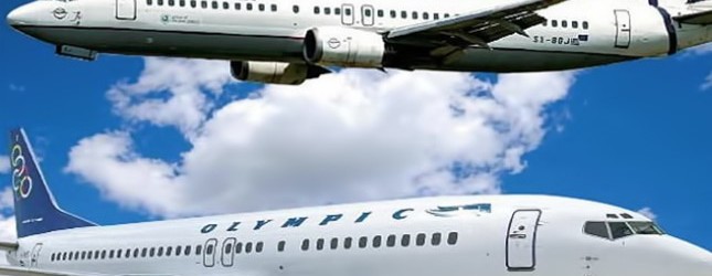 aegeanair-olympic-2-medium-645x250