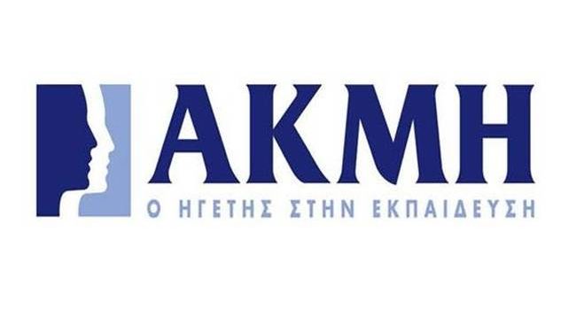 akmi