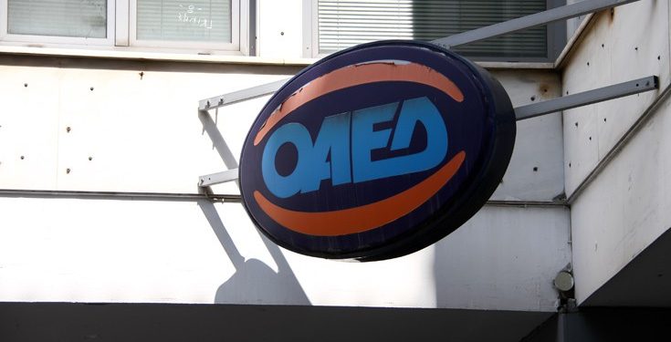 oaed