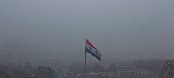 syria