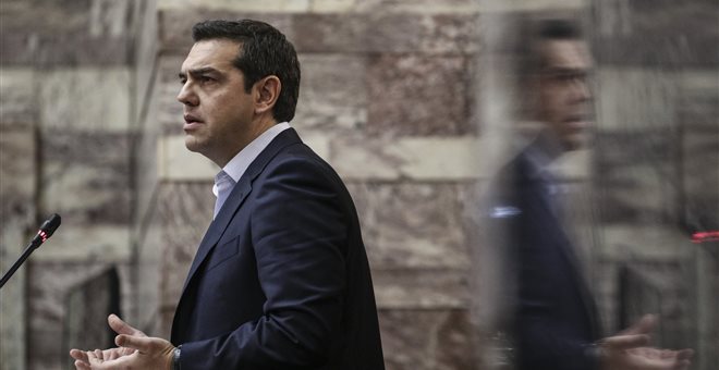 tsipras