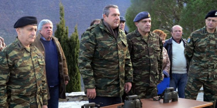 kammenos