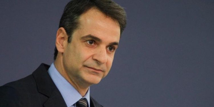 mitsotakis