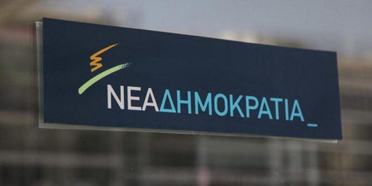 neadimokratia