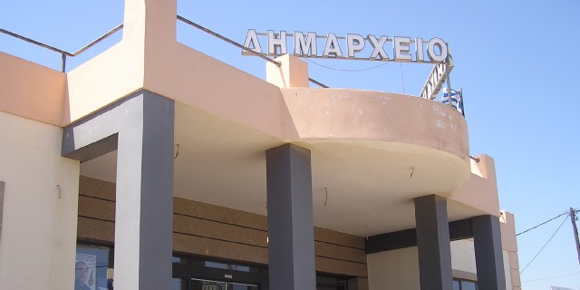 platanias