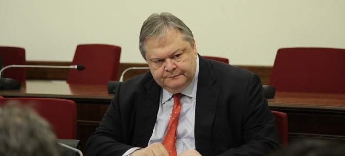 venizelos