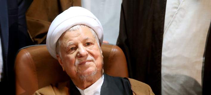 iran