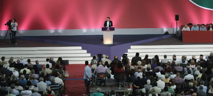 syriza