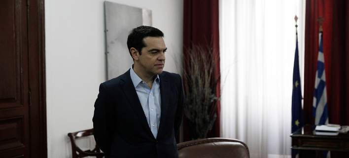 tsipras