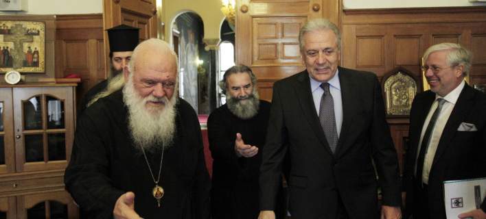 ieronymos-avramopoulos